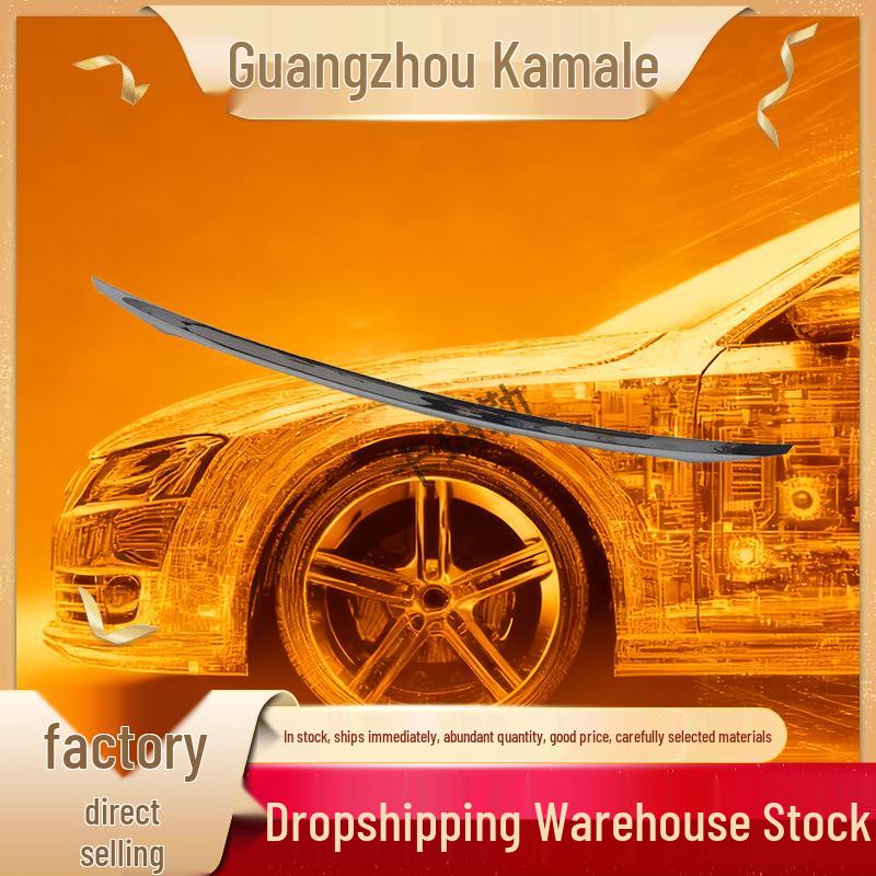 

Mercedes W213 Trunk Decorative Body Kit Strip (2137570000)