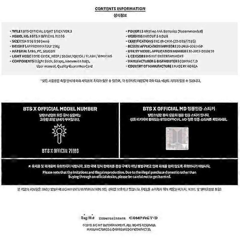 BTS Official Lightstick Ver.3, 7 Photocards, Free Gift