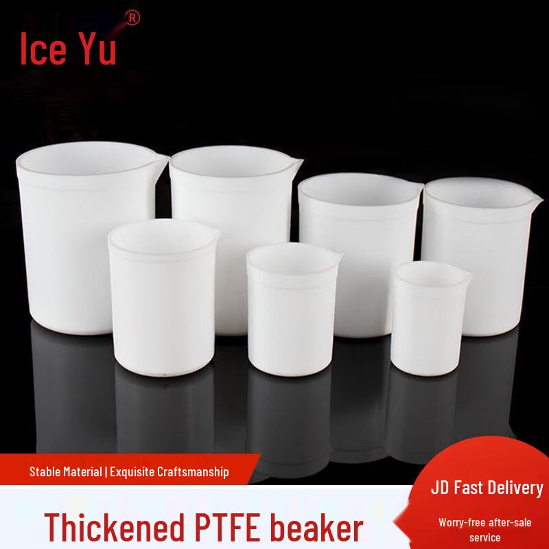BT-109 PTFE Low Form Laboratory Beaker