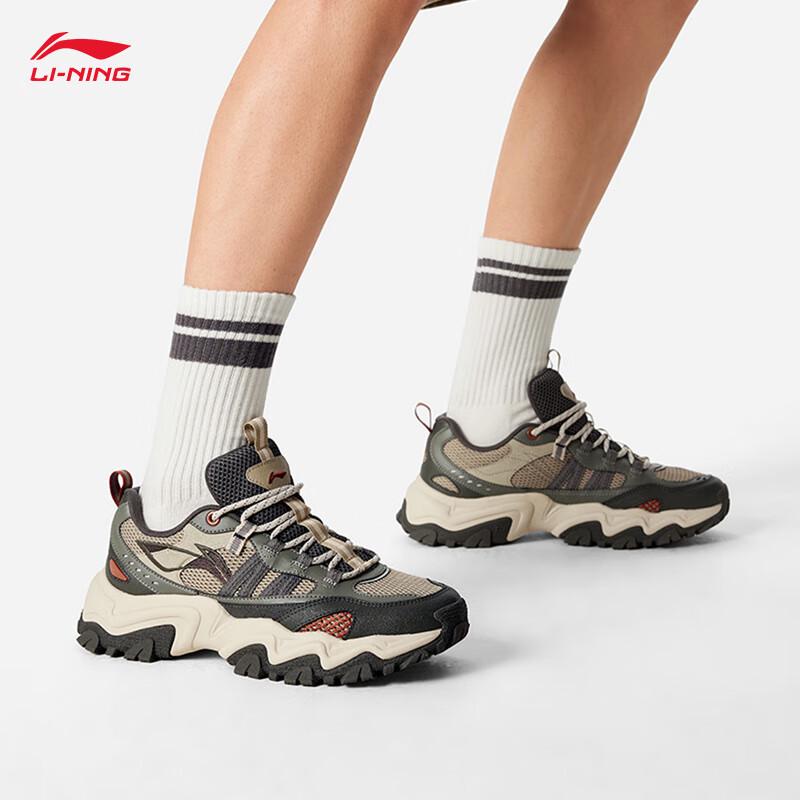 Li-Ning Shan Xing Men's 2025 Retro Low-Top Casual Shoes AGCV375