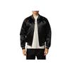 Air Jordan X A Ma Maniére Souvenir Jacket Black Unisex Outerwear FN0617-010