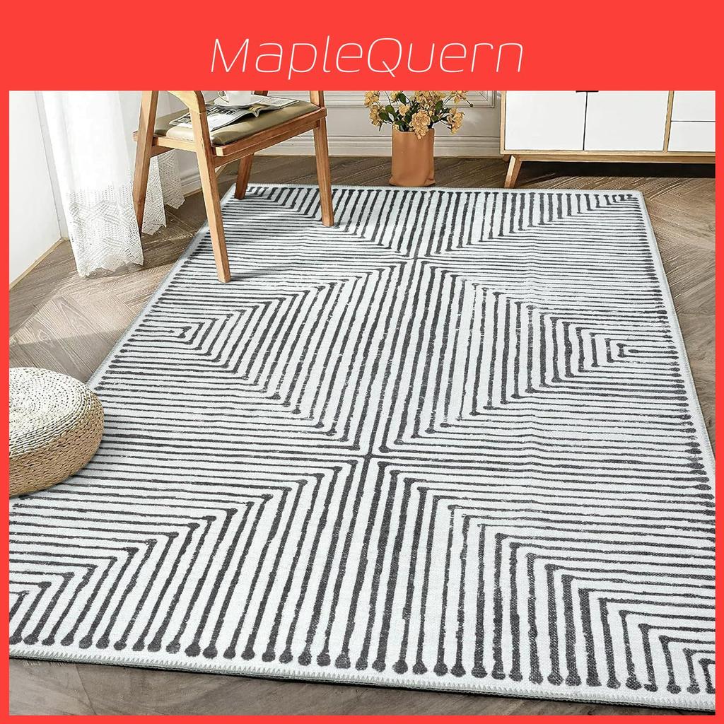 Modern Minimalist Geometric Pattern Polypropylene Rug For Living Room Bedroom Decor