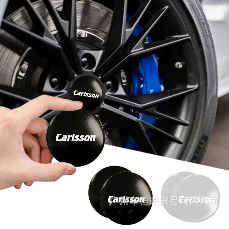 Wheel Center Cap Hub Emblem Stickers For Mercedes‑Benz Carlsson Exterior Modification