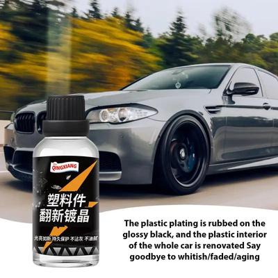 Auto Plastic Restorer Car Interior Cleaner Back To Black Gloss Auto Polish and Repair Coating Renovator Car Wash Accessories