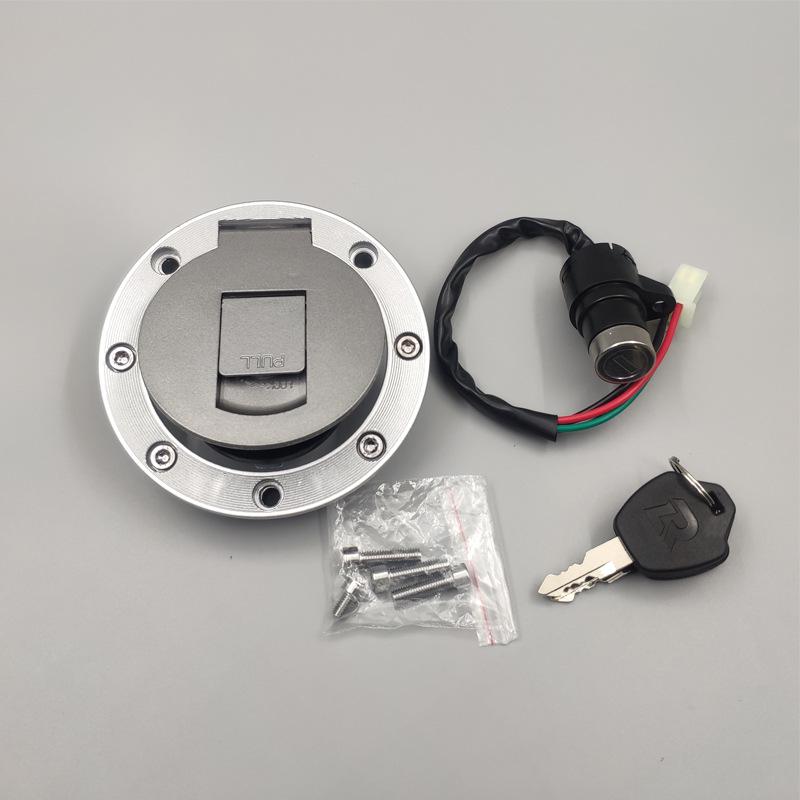 Three-Wheeled Motorcycle Lock and Fuel Tank Cover for Foton, Zongshen, Loncin DY90