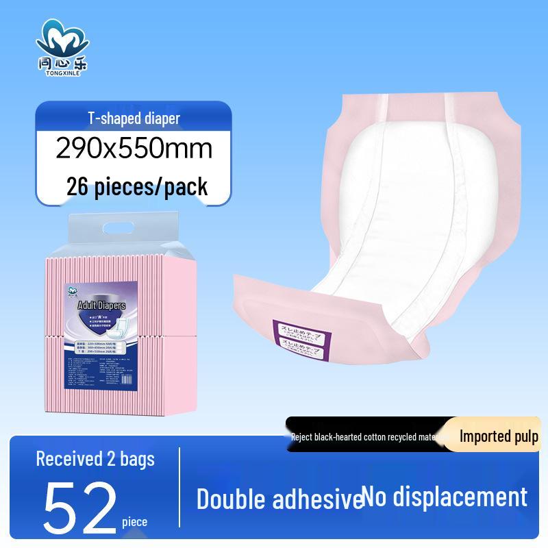 Tongxinle Adult Diapers - 36 Large Incontinence Pads for Men & Women
