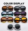 Retro Double Beam Large Frame Toad Mirror Fashion Women's Summer Sun Shading Eyeglasses UV400 Gafas De Sol