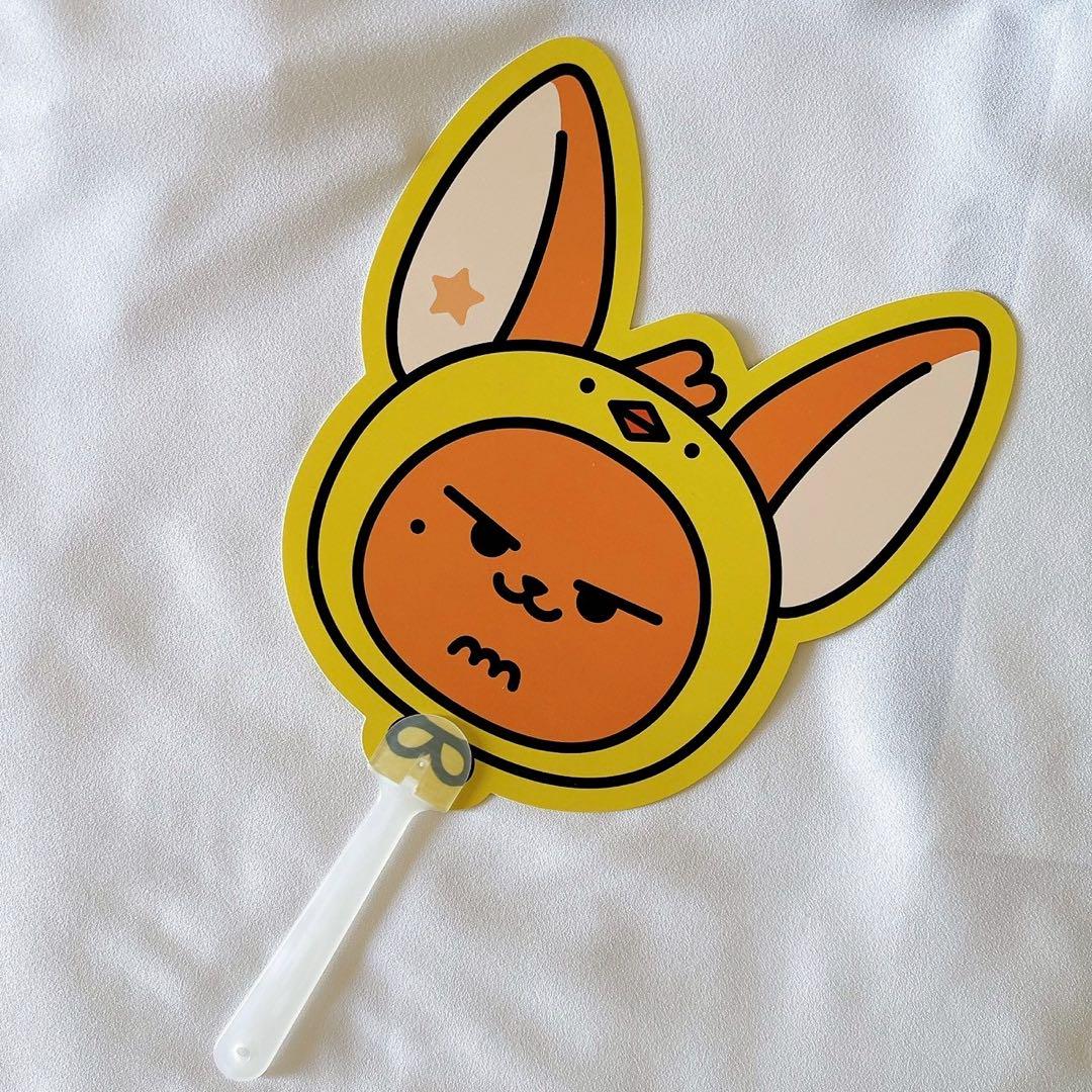 

[USED] TXT Official PPULBATU POPUP Fan Fanchun