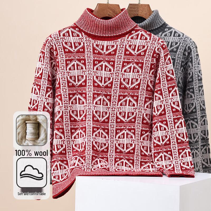 Hengyuanxiang Men's Striped Wool Turtleneck Sweater