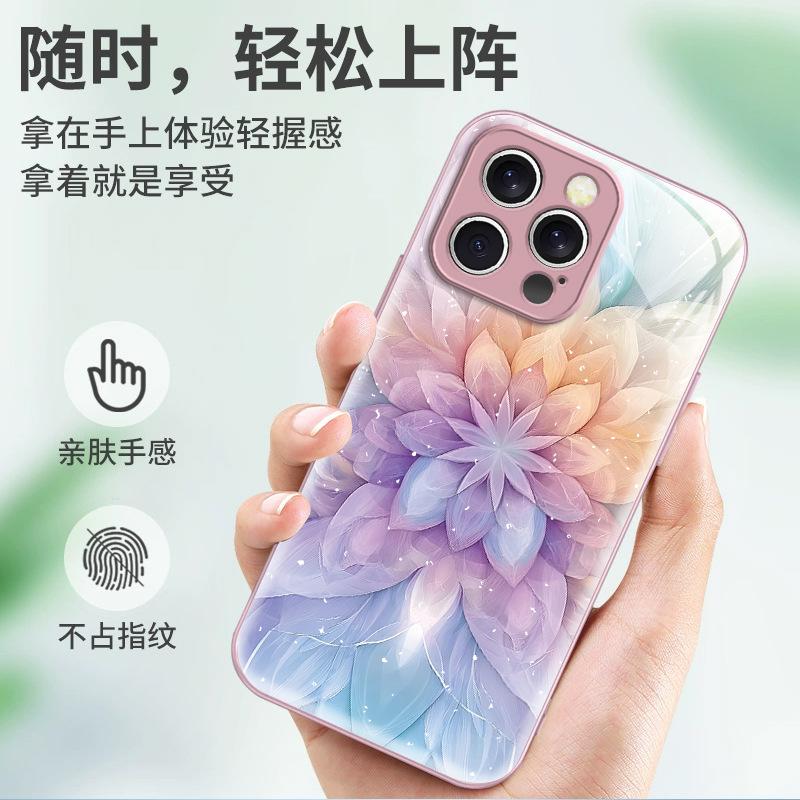 Ins Internet Celebrities with the Same Dream Gradual Change Lotus iPhone12 Epoxy Mobile Phone Case Apple 17Pro High Value Women's Models