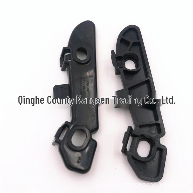 BMW 3 Series Front Bumper Bracket 51117279712 Compatible with 51117279711