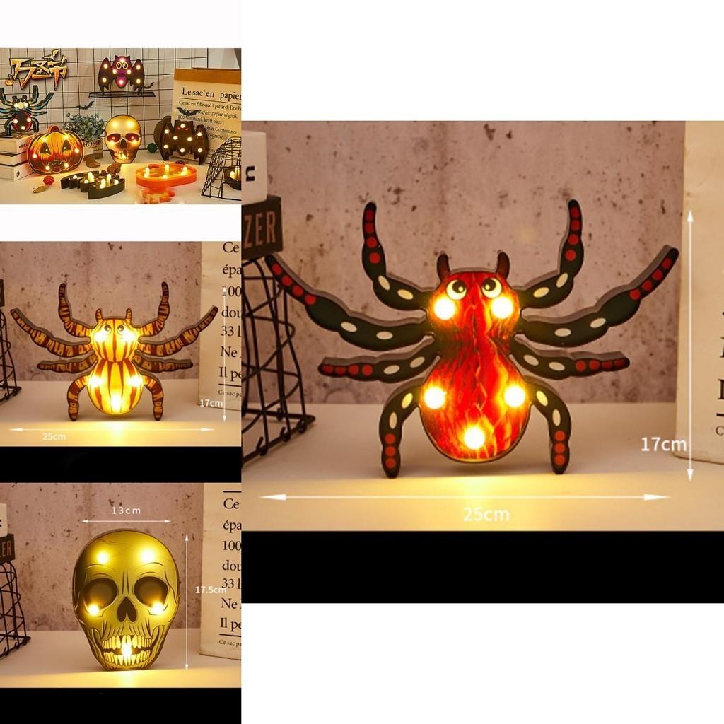 Colorful Halloween Decoration Led Lights Lantern With Bat Skull Pumpkin And Spider Designs