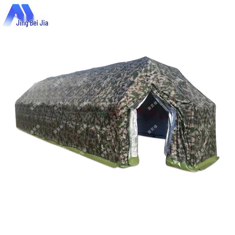 Jingbeijia Multi-Purpose Foldable Frame Tent