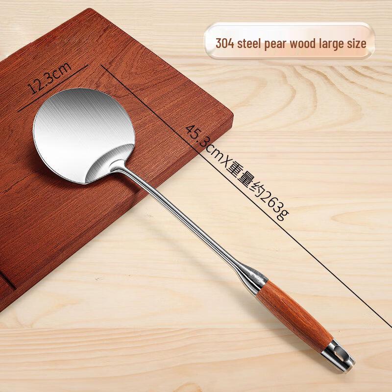 Abay 304 Stainless Steel Integrated Mushroom Spatula