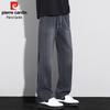 Pierre Cardin Men's Summer Tencel Straight-Leg Casual Pants