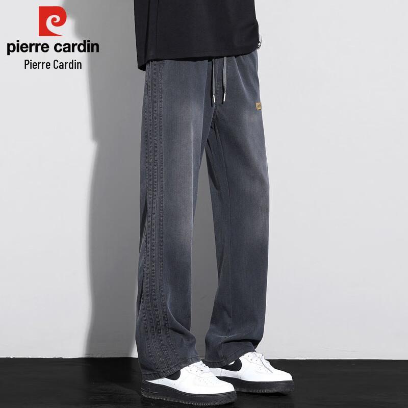 Pierre Cardin Men's Summer Tencel Straight-Leg Casual Pants