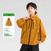 Zuoxi Children's Functional Waterproof Multi-Pocket Shell Jacket