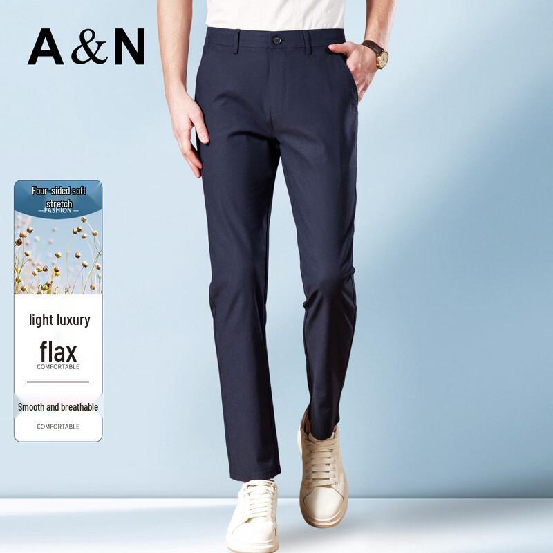 Antonio Men s Linen Blend Straight-Leg Casual Pants 34
