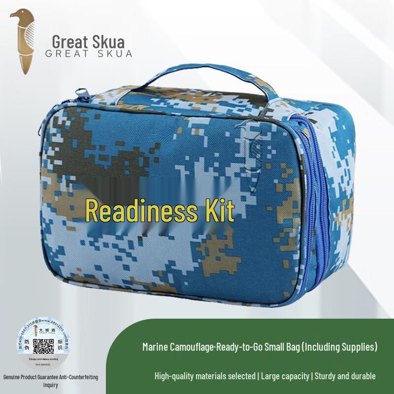 

Great Skua Tactical Utility Pouch