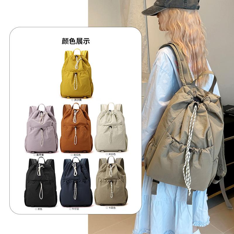 Schoolbag Drawstring Sports Backpack Women's Outdoor Mountaineering Leisure Travel Backpack New Male Student Large Capacity School Bag