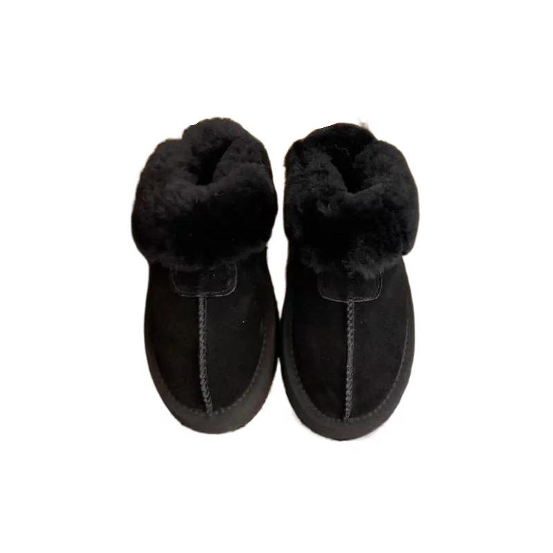 Verdickte Schuhe, Schneestiefel mit Fleece, Hausschuhe, Damen Herbst und Winter Neuer Stil Baotou