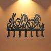 Islamic Calligraphy Key Holder Wall Mount Vintage Arabic Design Multiple Hooks