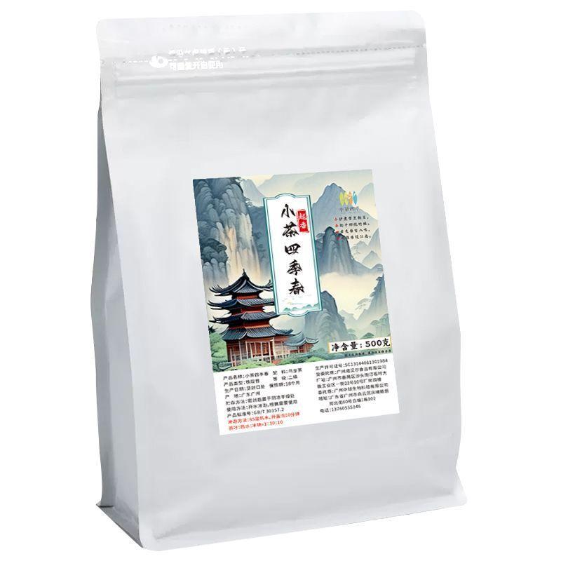 

Four Seasons Oolong Tea Tie Guan Yin High Mountain Qing Tea Dong Ding Milk Tea 500 grams