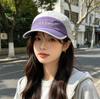 Quick-drying Color Matching Alphabet Embroidery Baseball Hat Men's and Women's Spring and Summer Versatile Casual Cap Street Personality Sun Hat