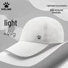 KELME Lightweight Breathable Sports Sun Hat