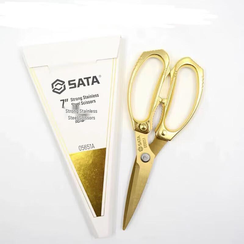 SATA 7-inch Strong Stainless Steel Scissors (Commemorative Edition)