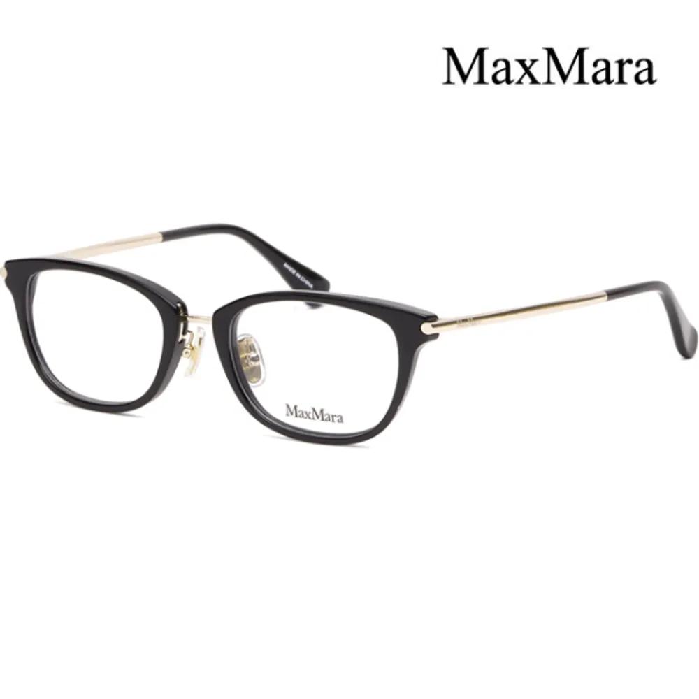 MaxMara Eyeglass Frames MM5043D 001 Horn-rimmed