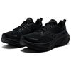 Saucony Hurricane 25 Running Shoes Unisex Black - S21026-501