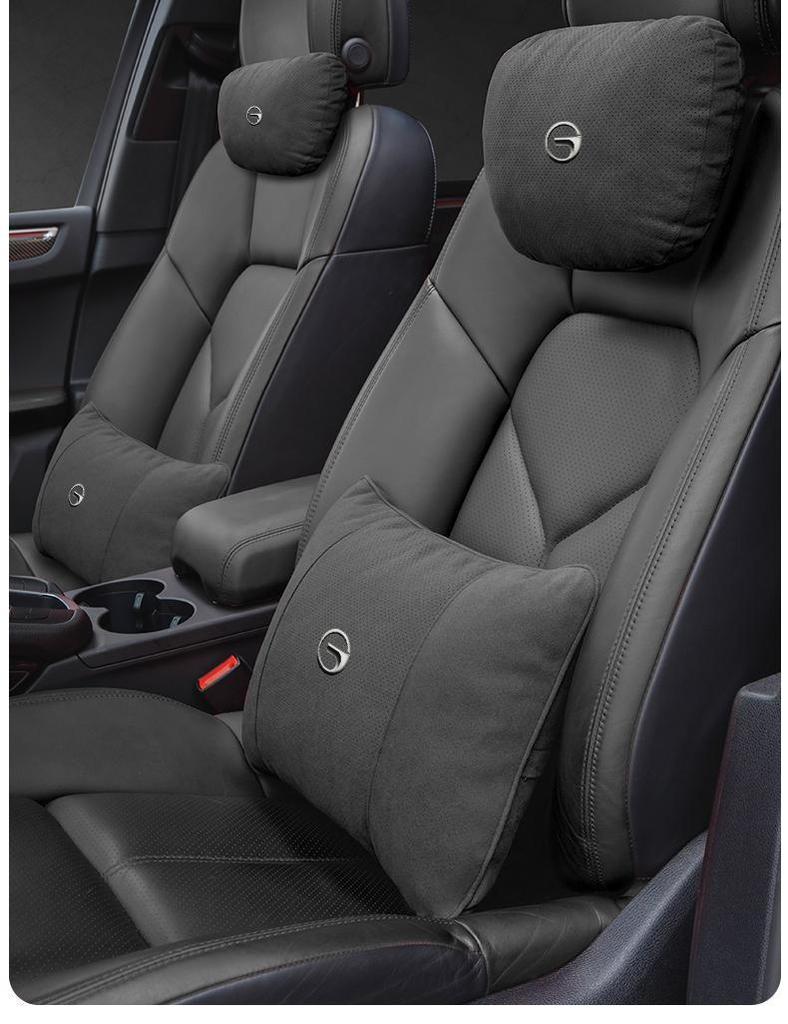 GAC Trumpchi Auto Nackenkissen & Lendenkissen für M8 M6/GS3/4/5/6/8 Shadow Leopard