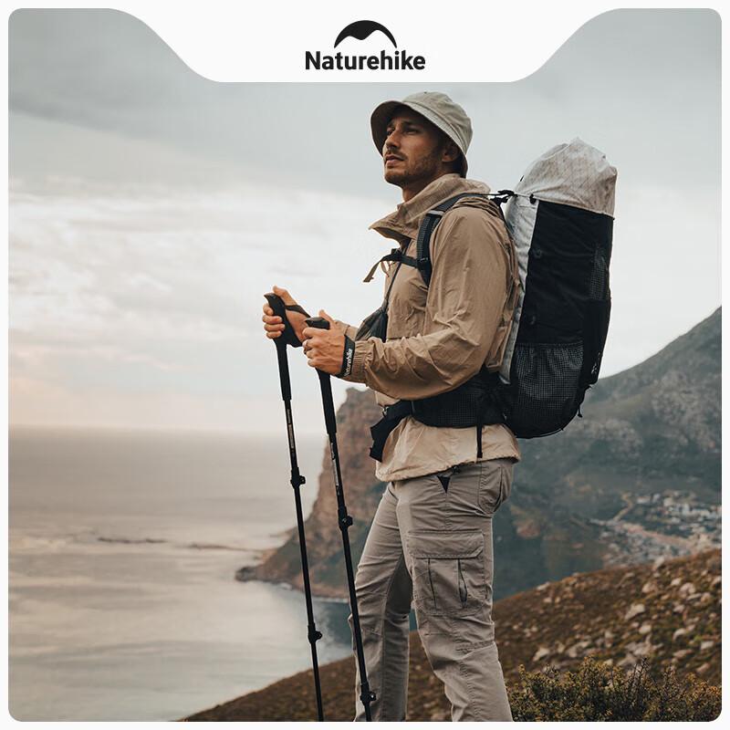 Треккинговая палка NatureHike ST03, 3-секционная, алюминиевая