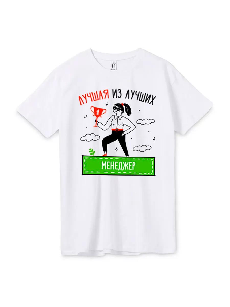 CK printed T-shirt M