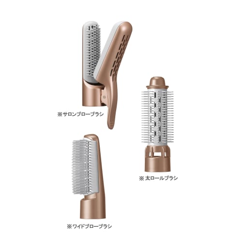 Panasonic Kuru Kuru Dryer Nano Care Pink Gold EH-KN89-PN