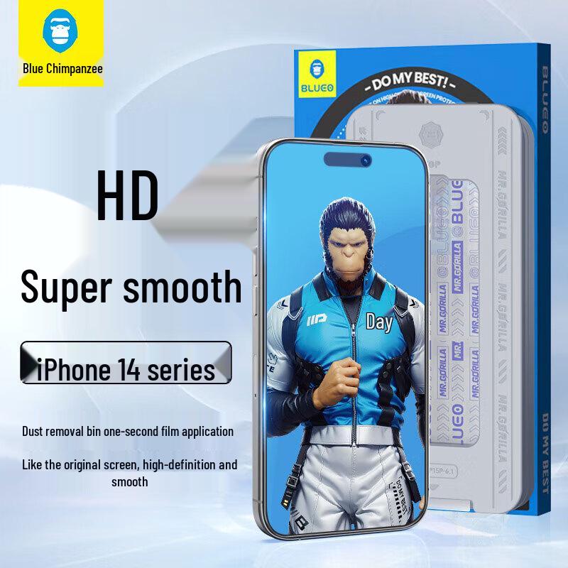 Blue Ape Tempered Glass Screen Protector with Dust-Free Applicator