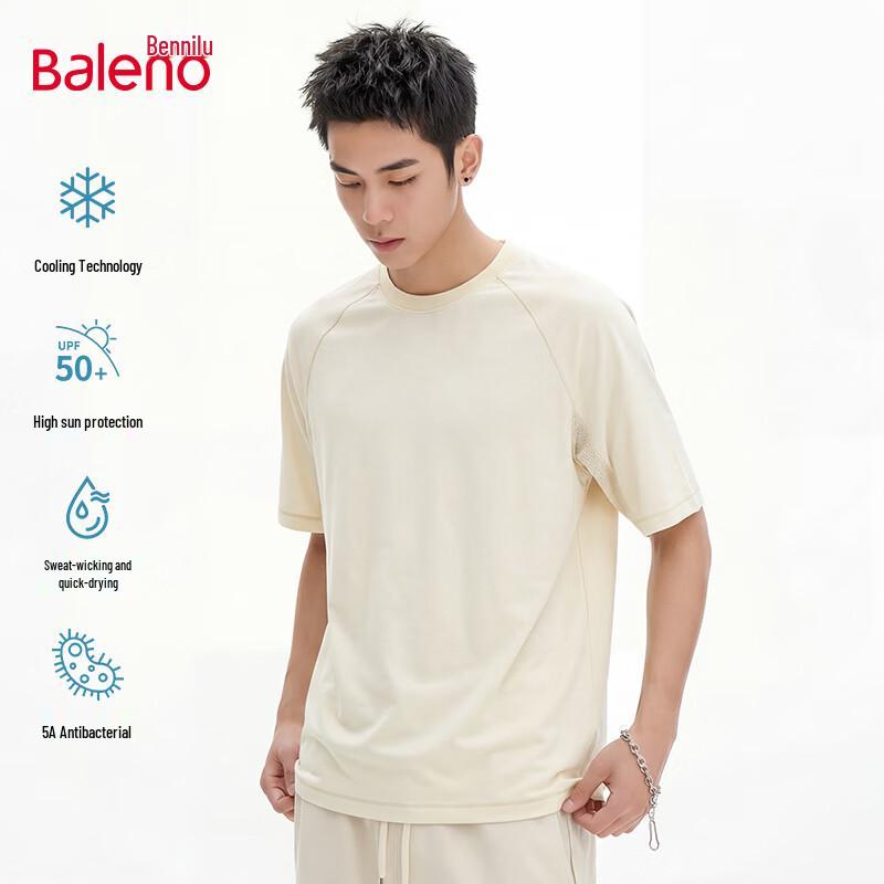 Baleno Men s Quick Dry Short Sleeve T-shirt XXL