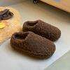 Leopard Print Plush Slippers Fashion Round Toe Deep Mouth Platform Sole Non-slip Wear-resistant Cotton Shoes