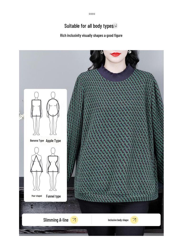 Plus Size Loose Jacquard T-Shirt Sweatshirt for 40-Year-Old Women - Warm, Versatile & Light