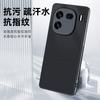 Applicable To IQOO12Pro Mobile Phone Case Carbon Fiber Kevlar Pattern Anti-drop Ultra-thin Leather Case Leather Vivo Protective Case
