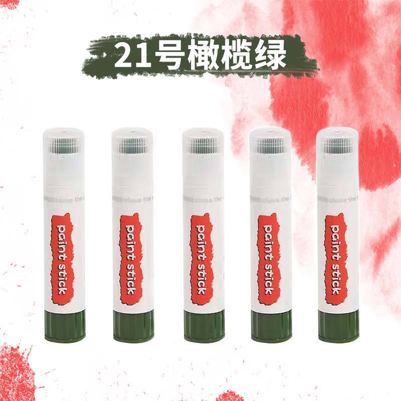 Water-soluble Quick-drying Solid Gouache Stick Special Painting Watercolor Pen for Students and Children