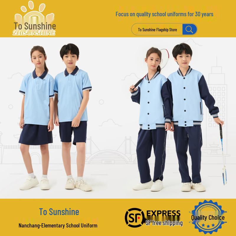 Zhiyangguang Nanchang Primary School Summer Uniform Shirt 160