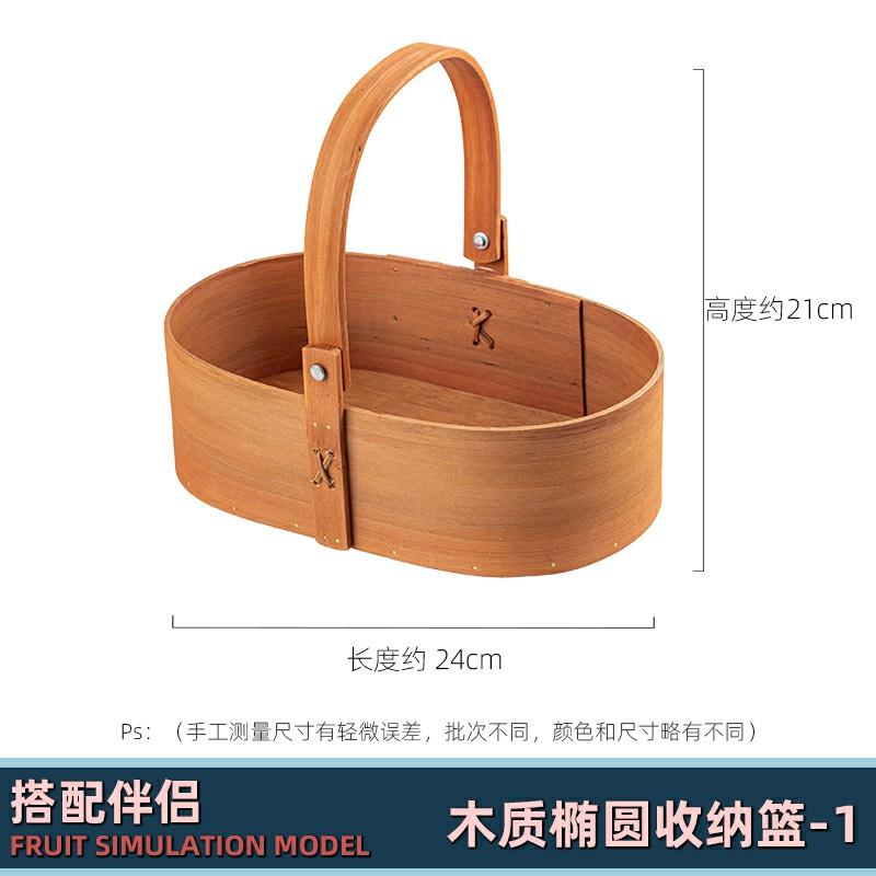 Simulated Fruit Ornaments Pear Fruit Basket Desktop Decorative Handicrafts Storage Container Home Decoration Accessories