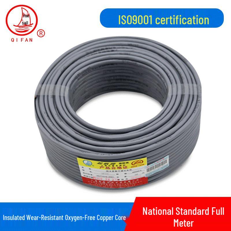 Cat 5e Outdoor Waterproof Shielded Network Cable with Oxygen-Free Copper
