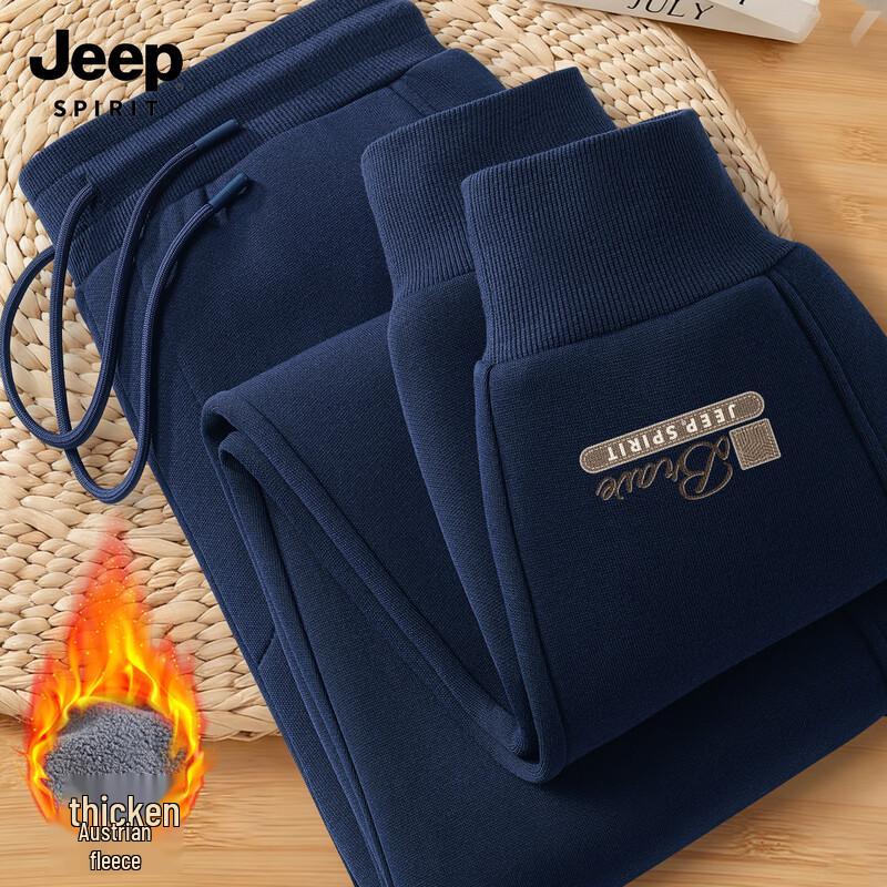 JEEP SPIRIT Men s 2025 Winter Fleece Lined Loose Fit Sweatpants L