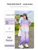 Girls' Trendy Summer Street Style Set, Sporty Fashion for Ages 8-9