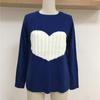IHUASU Women's Autumn and Winter Loose Pullover O-Neck Knitwear Love Fashion Sweater