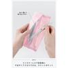KOKUYO Slim Mesh Pencil Case [All 4 Colors] Lightweight & Flat Easy Access Stylish Slariche
