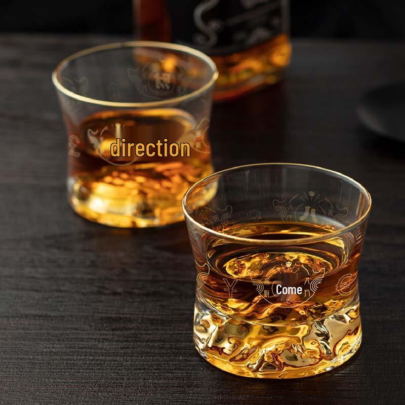 Ge Bei Tang Golden Mountain Wealth Crystal Glass Pair Cups